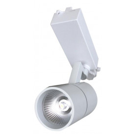 More about Foco Carril LED 15W Trifasico 1300Lm 3000K