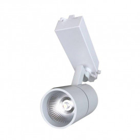 More about Foco Carril LED 15W Trifasico 1300Lm 4000K