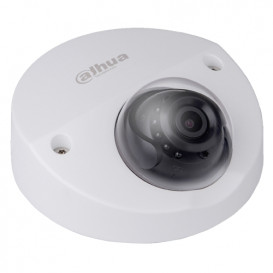 More about Camara IP DOMO 2,8mm 4Mpx