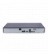 Grabador NVR 32Ch IP 16Mpx 256Mbps X-SECURITY