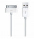 Cable IPHONE IPOD a USB 0,8mts NANOCABLE