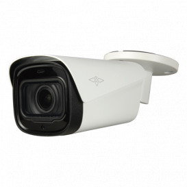 More about Camara Bullet 2,7-12mm 2Mpx HDCVI X-SECURITY