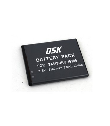 Bateria Movil para SAMSUNG Galaxy S3 I9300 2100mA 